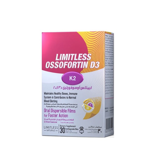 Limitless Ossofortin D3 Lipo K2 30 Cap