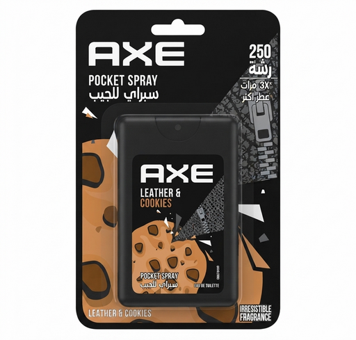 Axe Perfume Spray & Pocket Deodorant Cookies 17ml