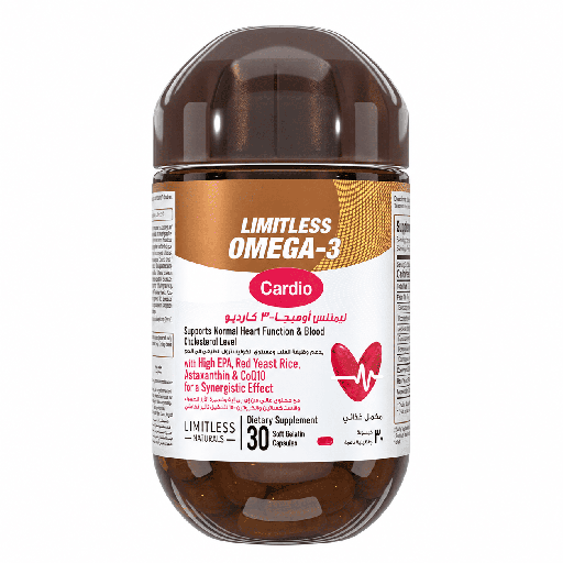 Limitless Omega-3 Cardio 30 Cap