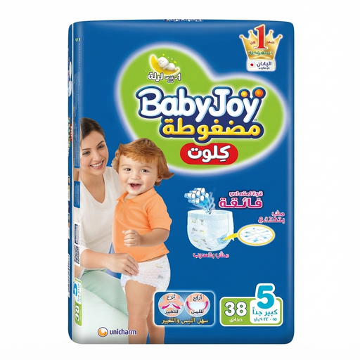 BABYJOY CULOTTE 5 38 PIECES