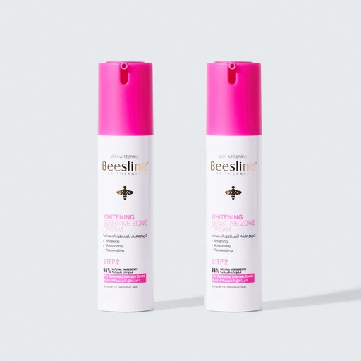 Beesline Whitening Sensitive Zone Cream For Darkened Intimate Areas & Moisturizing - 50 ml (offer1+1)
